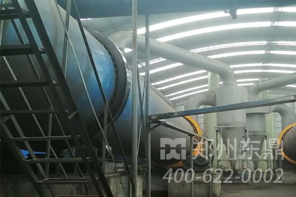泥炭烘干機設(shè)備