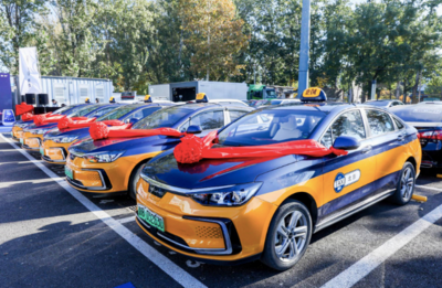 2022年北京市纯电动出租汽车北京EU5快换版交付仪式举行