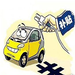 新能源汽车出租-新能源汽车-峰尚汽车销售